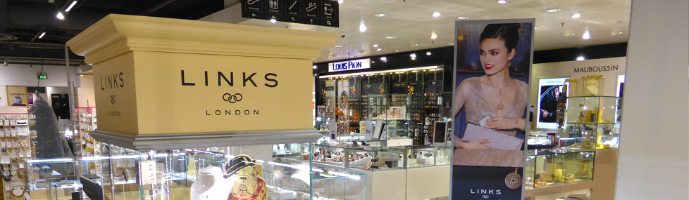 Kakemono des Galeries Lafayette